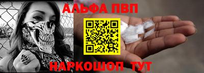 сатива Новодвинск
