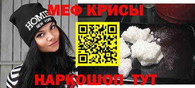 сатива Новодвинск