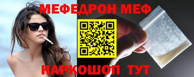 каннабис Новокубанск