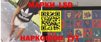 Альфа ПВП Новозыбков