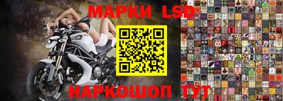 Альфа ПВП Нарткала