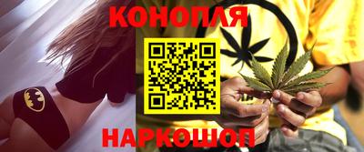 СК Наро-Фоминск