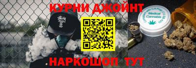 СК Наро-Фоминск