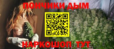 Альфа ПВП Нарткала