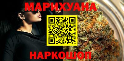 СК Наро-Фоминск