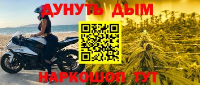 Альфа ПВП Нарткала