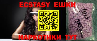 Альфа ПВП Новозыбков