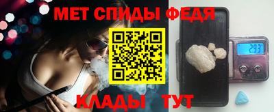 Альфа ПВП Нарткала
