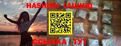 Альфа ПВП Нарткала