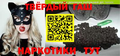 Альфа ПВП Нарткала