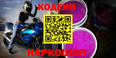 каннабис Новокубанск
