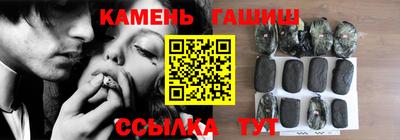 Альфа ПВП Нарткала