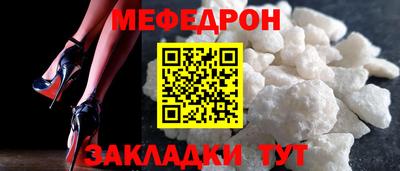 Альфа ПВП Новозыбков